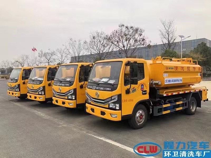 人間逢小年，所求皆如愿四臺(tái)程力清洗吸污車前往廣東服務(wù)市政工程