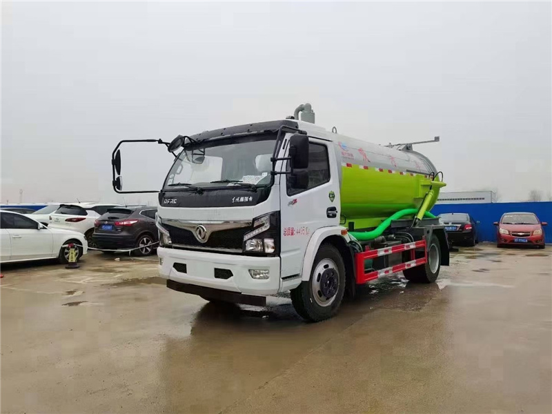 國(guó)六東風(fēng)福瑞卡8方吸污車(chē)作為環(huán)衛(wèi)車(chē)型在保護(hù)環(huán)境中必須要起到一個(gè)帶頭的作用