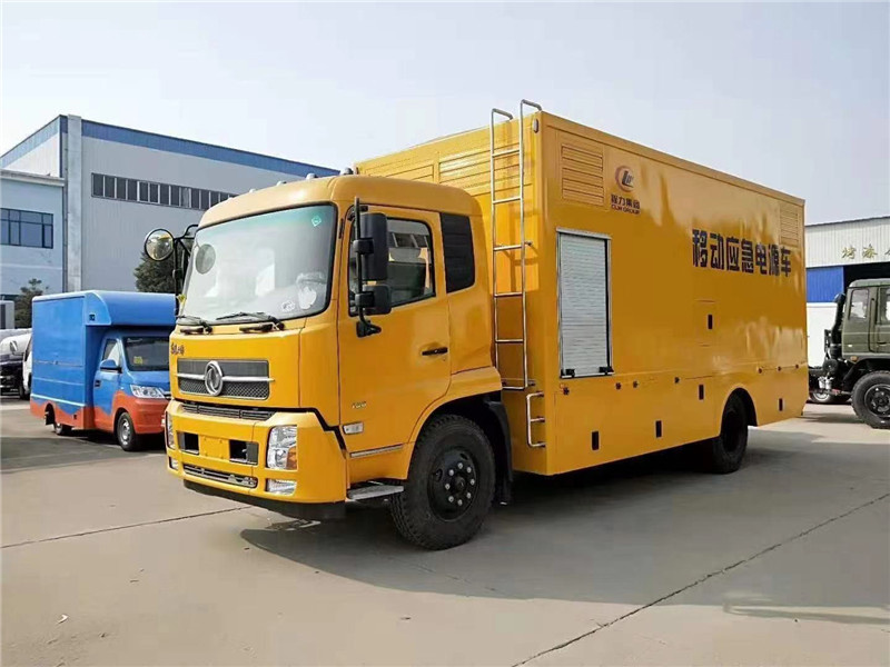 應(yīng)急電源車(chē)基本性能主要用于電力、通信、會(huì)議、工程搶險(xiǎn)等場(chǎng)所
