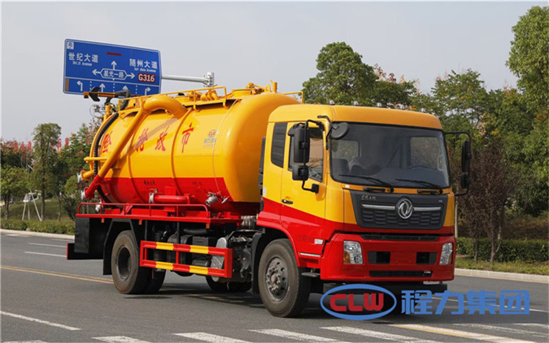 東風柳汽H7國六前四后八清洗吸污車大流量高壓泵，兩頭加粗雙進水