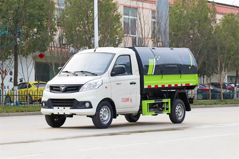 福田祥菱V1密封垃圾車(chē)