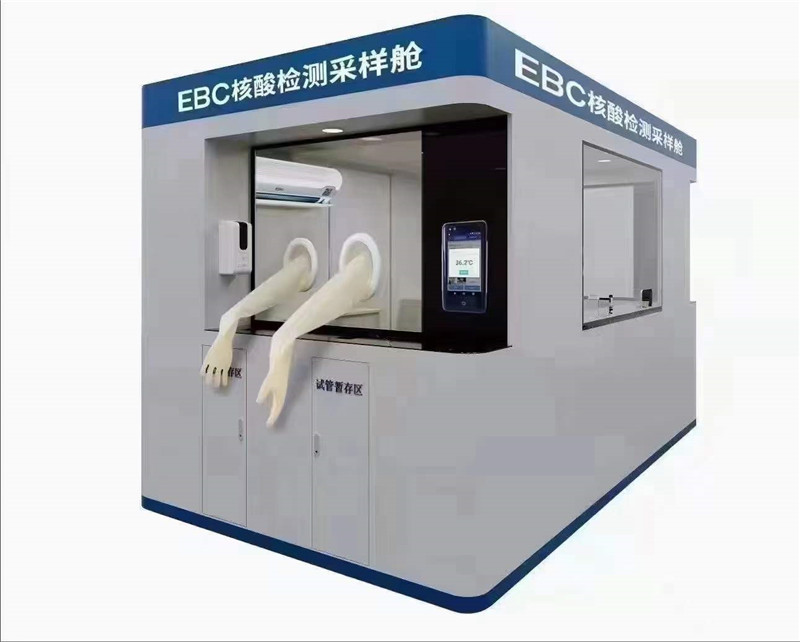 微信圖片_20220524090106.jpg
