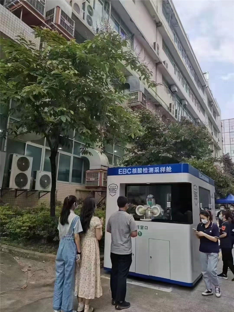 微信圖片_20220524090134.jpg