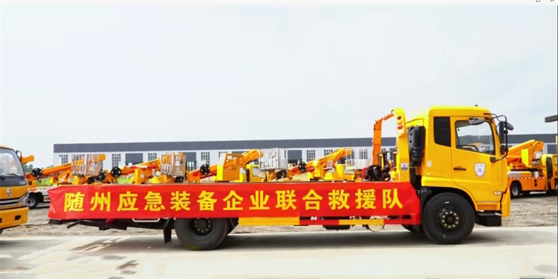 程力集團(tuán)?應(yīng)急救援隊(duì)參加隨州市應(yīng)急裝備企業(yè)聯(lián)合救援隊(duì)集中培訓(xùn)
